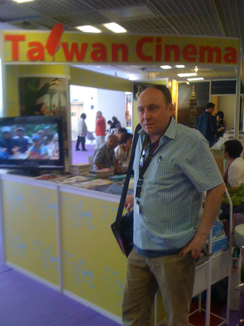 Taiwan cinema